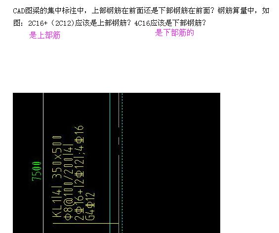 广联达服务新干线