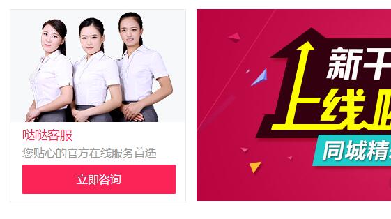 云计价