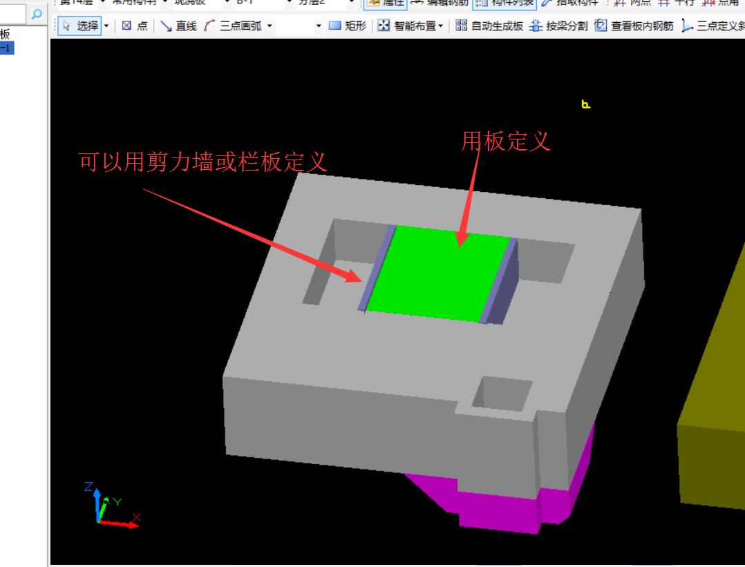 建筑行业快速问答平台-答疑解惑