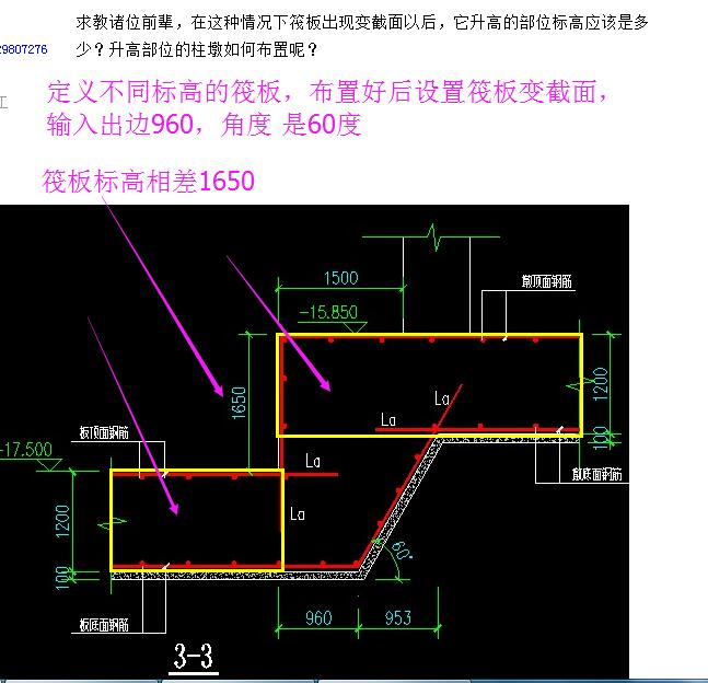 答疑解惑