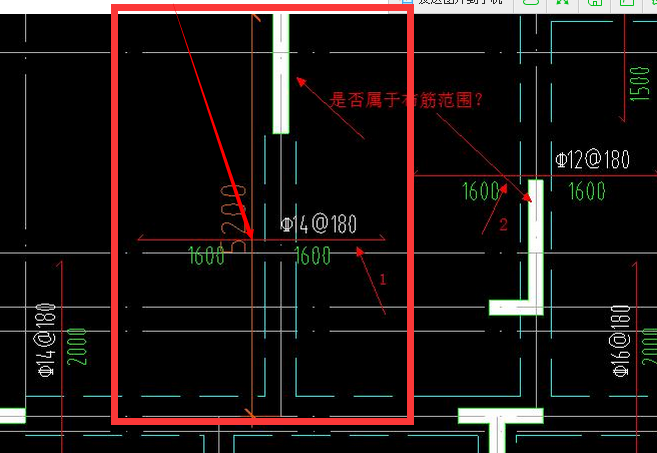 筏板基础