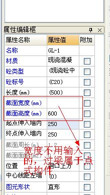 建筑行业快速问答平台-答疑解惑