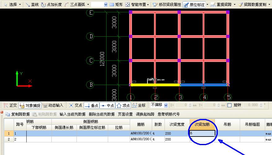 建筑行业快速问答平台-答疑解惑