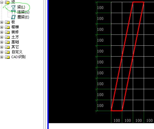 起点标高
