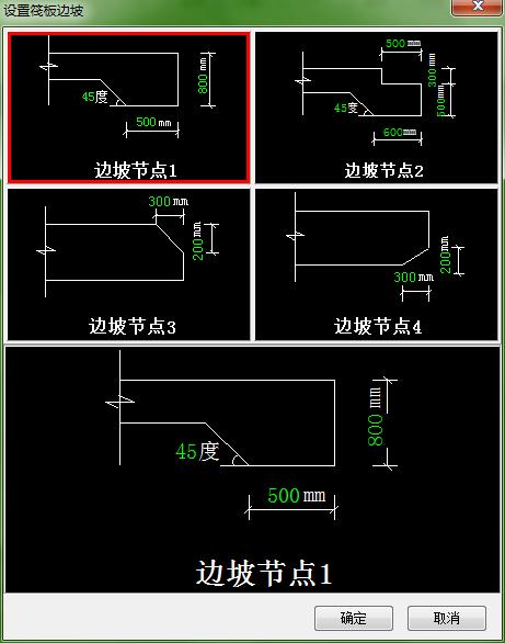 建筑行业快速问答平台-答疑解惑