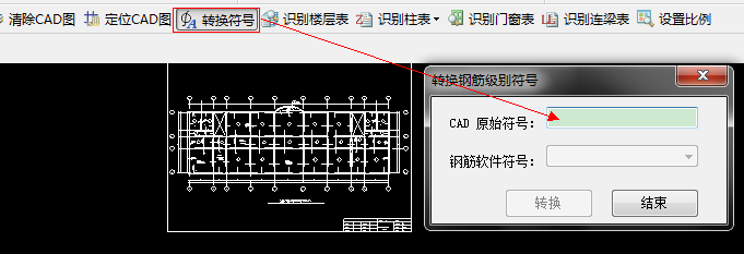 cad图纸