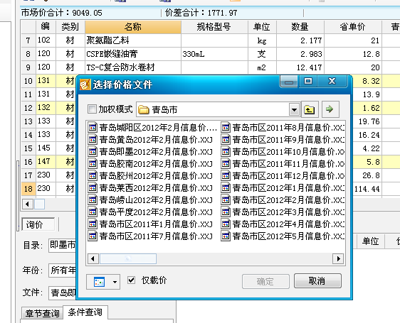 答疑解惑