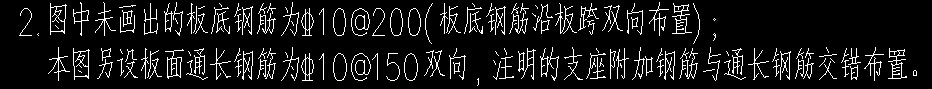 建筑行业快速问答平台-答疑解惑