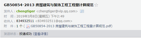 工程工程
