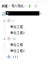 云計價