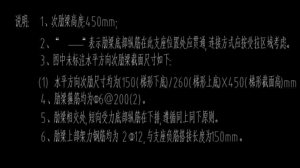 高則