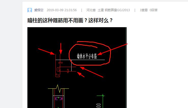答疑解惑