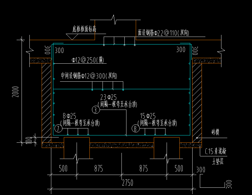 樁