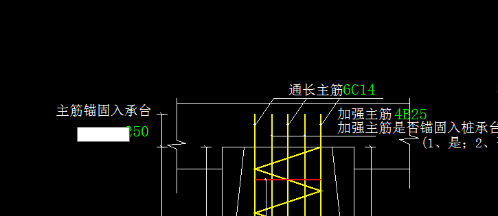 樁