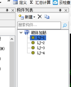 通長(zhǎng)