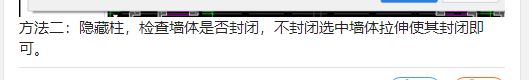 不合法
