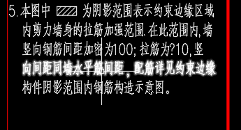 廣聯(lián)達(dá)服務(wù)新干線
