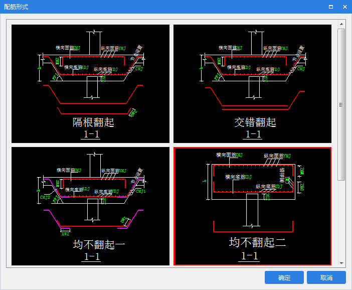 建筑行業(yè)快速問答平臺(tái)-答疑解惑