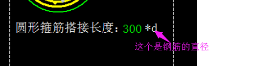 廣聯(lián)達(dá)服務(wù)新干線