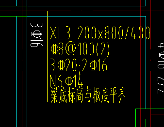 變截面