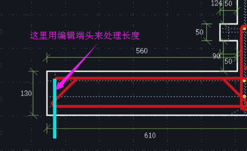 廣聯達服務新干線
