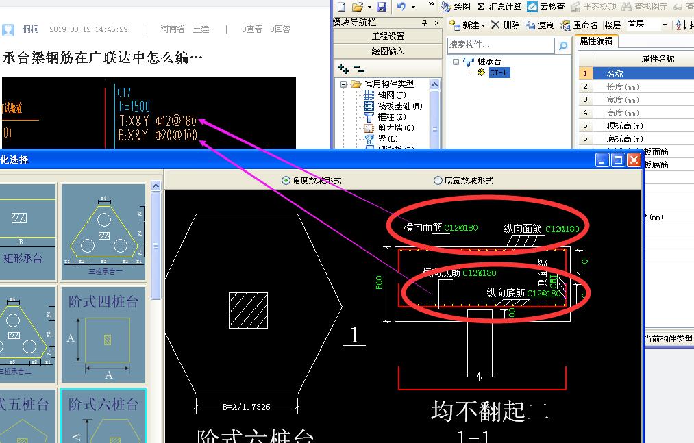 答疑解惑