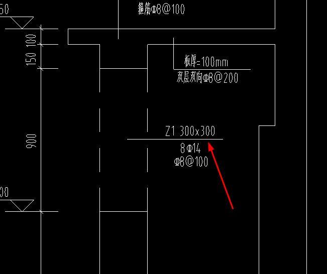 這個柱