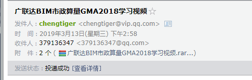 識圖