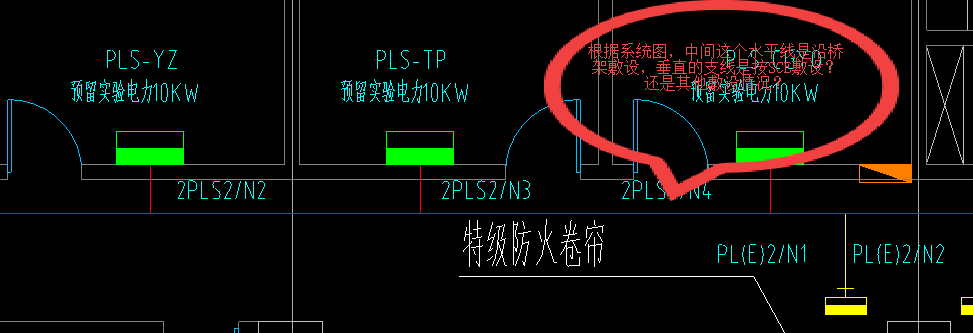 識(shí)圖