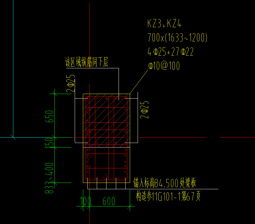 標(biāo)注