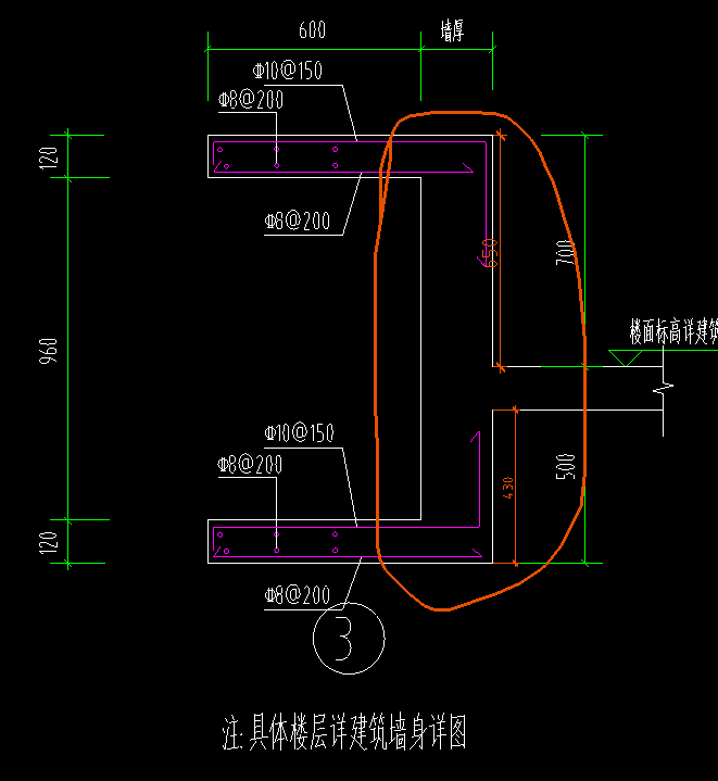 墻厚