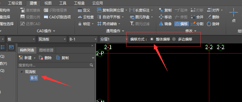 答疑解惑