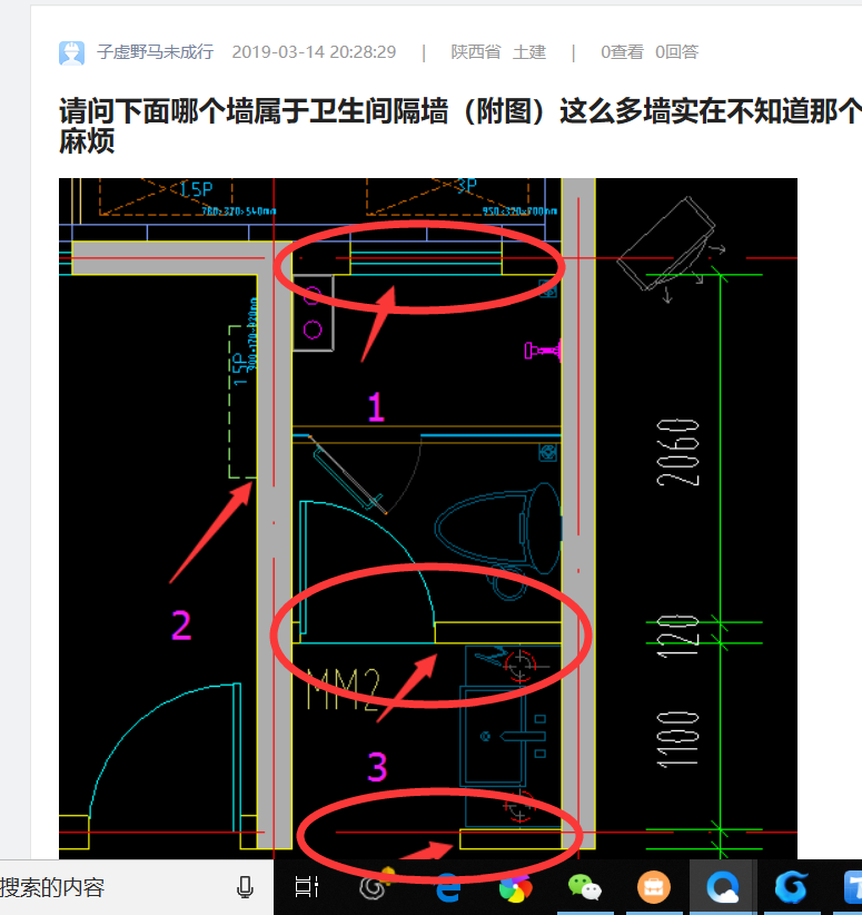 答疑解惑