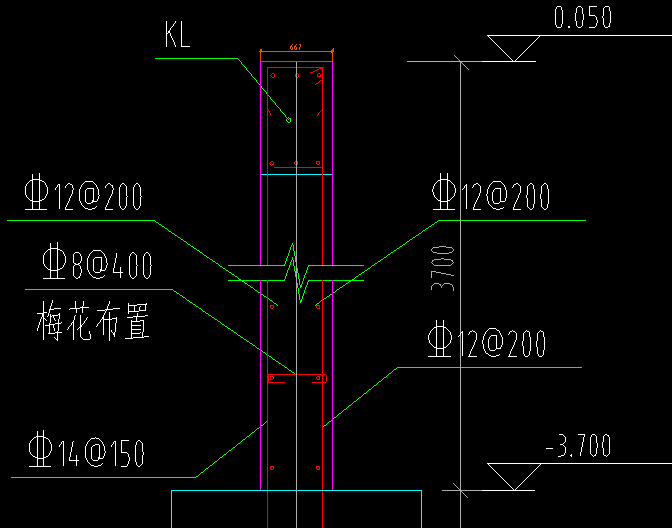剪力墻