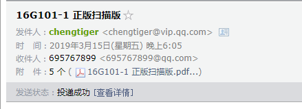 答疑解惑