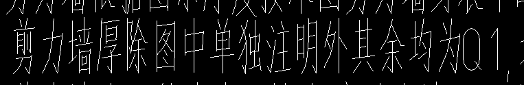 未標(biāo)注