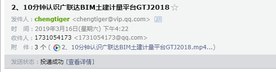 學習視頻