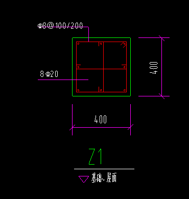鋼筋軟件