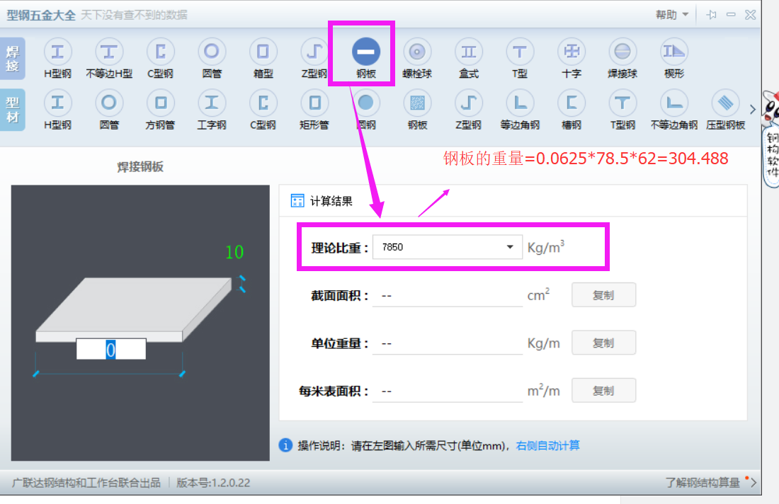 陜西省
