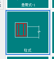 人防門