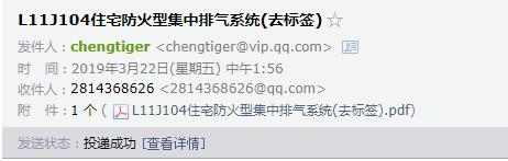 求圖