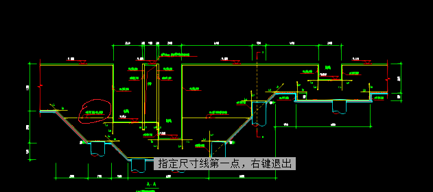 中間層