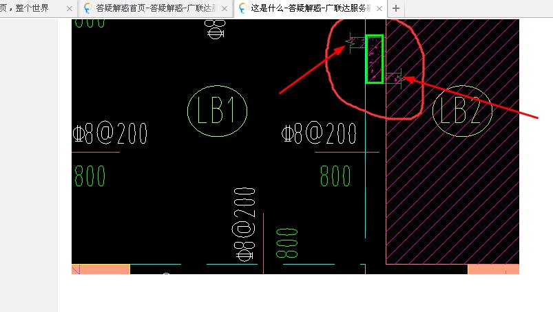 廣聯(lián)達服務新干線