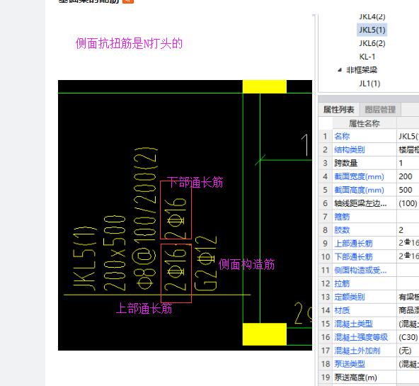 答疑解惑