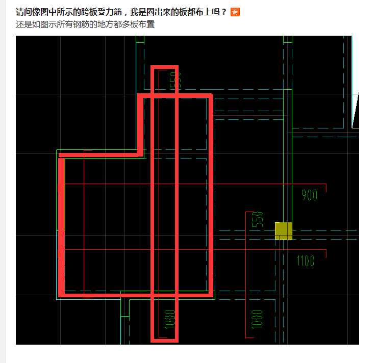 多板布置