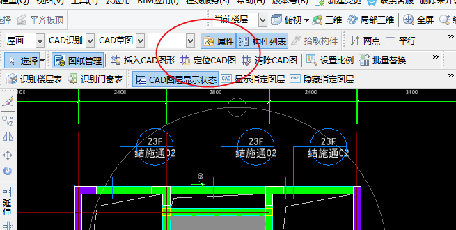 間隔
