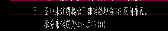 雙向布置