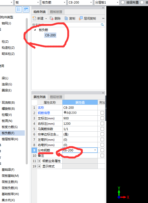 建筑行業(yè)快速問答平臺-答疑解惑