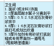 定額