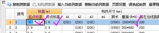 建筑行業(yè)快速問答平臺-答疑解惑